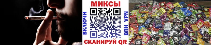 БУТИРАТ жидкий экстази  hydra сайт  Правдинск 