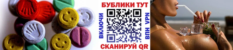 Ecstasy louis Vuitton  где найти наркотики  Правдинск 