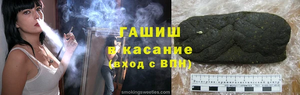 мефедрон VHQ Медногорск