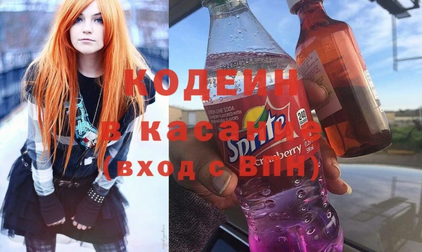 мефедрон VHQ Медногорск