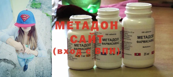 тгк Михайловск