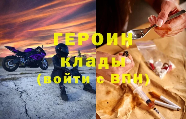 mdpv Михайловка