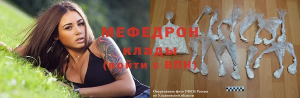mdpv Михайловка