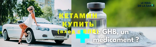 mdpv Михайловка
