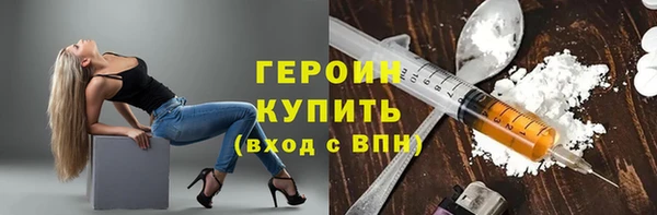 mdpv Михайловка