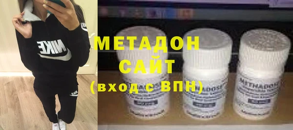 тгк Михайловск