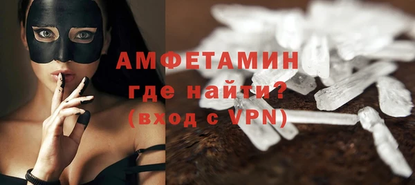 mdpv Михайловка