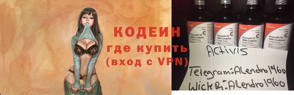 mdpv Михайловка
