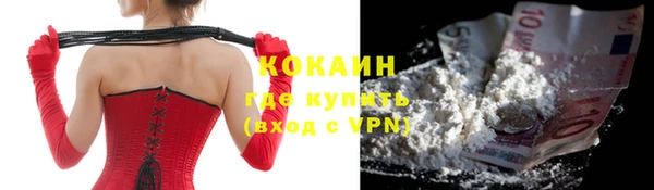 mdpv Михайловка