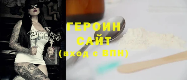 mdpv Михайловка