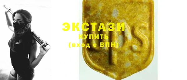 mdpv Михайловка