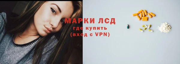 mdpv Михайловка
