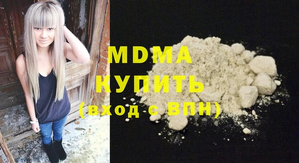 СК Богородицк