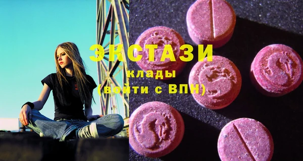 mdpv Михайловка