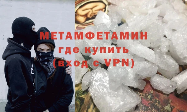 mdpv Михайловка