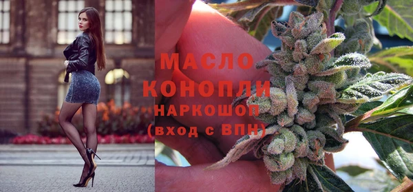 mdpv Михайловка