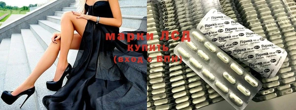 героин Медвежьегорск