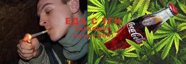 мяу мяу кристалл Михайлов