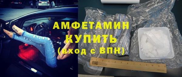 тгк Михайловск