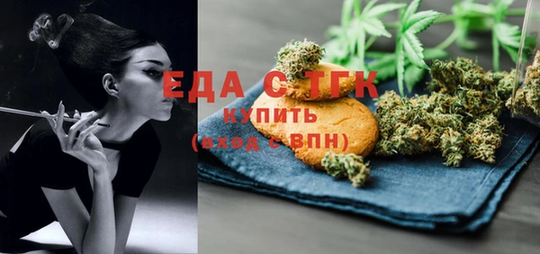 mdpv Михайловка