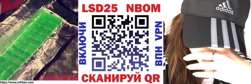 Лсд 25 экстази ecstasy KRAKEN зеркало Правдинск