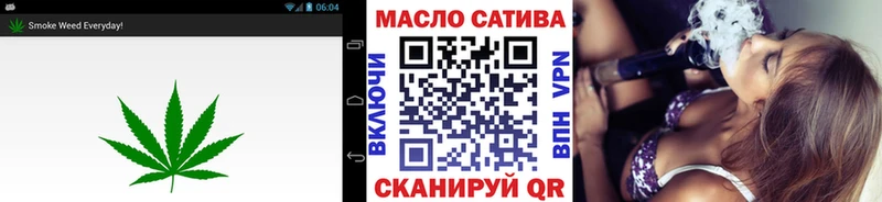 Дистиллят ТГК концентрат  закладки  hydra зеркало  Правдинск 