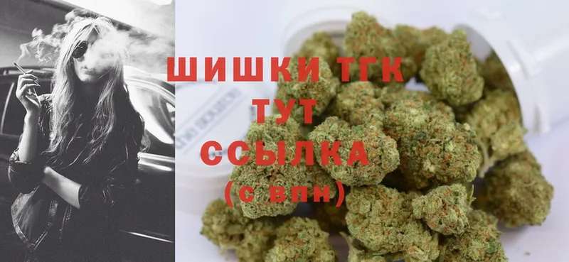 Марихуана SATIVA & INDICA  где купить наркоту  Правдинск 